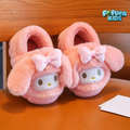 Pantufas animadas - Fofura Kids